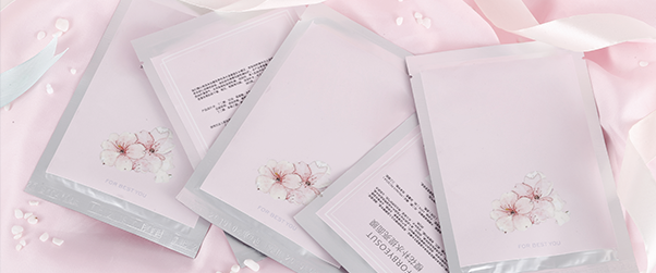 日化包裝膠帶行業